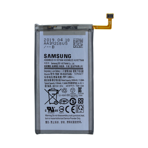 Samsung - Eb-Bg970ab Batteri - Samsung Galaxy S10e - 3400mah - Li-Ion